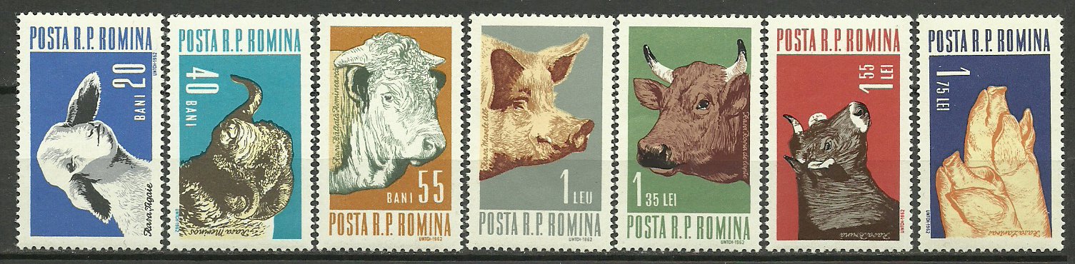 1962 - Animale de rasa, serie neuzata
