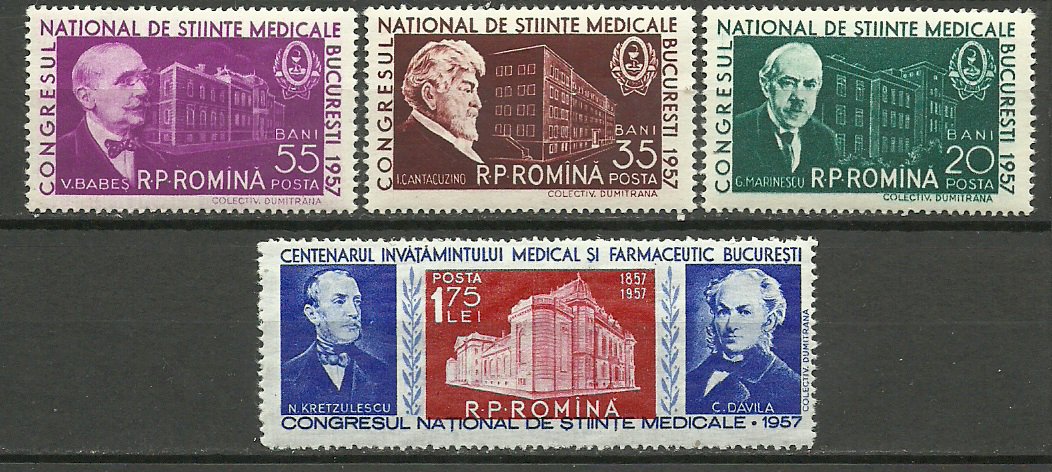 1957 - Congresul national de stiinte medicale, serie neuzata