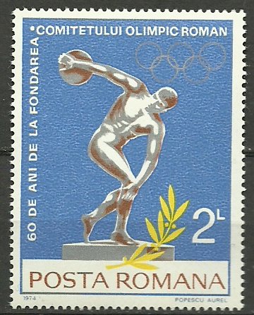 1974 - Comitetul Olimpic, neuzata