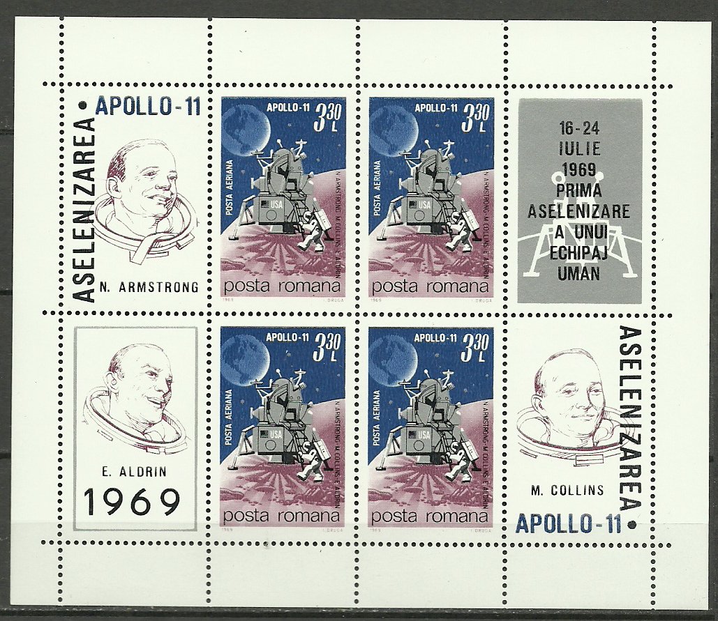 1969 - Apollo 11, bloc neuzat