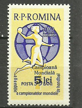 1962 - CM Handbal feminin, supratipar, neuzata