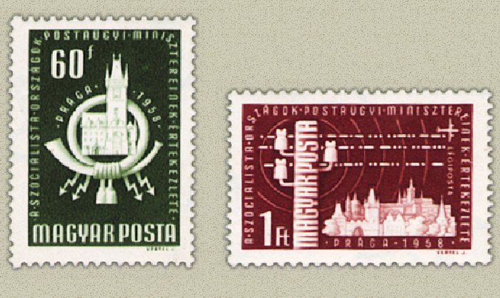 Ungaria 1958 - Conf. ministerelor postelor, serie neuzata