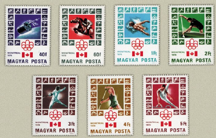 Ungaria 1976 - Jocurile Olimpice Montreal, serie neuzata