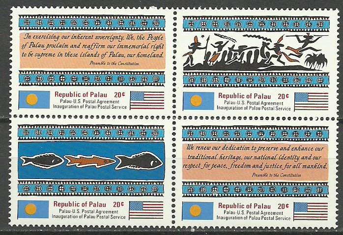 Palau 1983 - independenta postei, serie neuzata