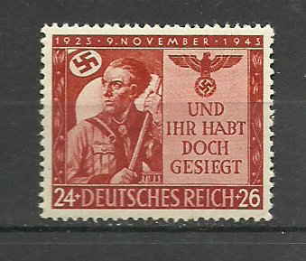 Deutsches Reich 1943 - Mi-863, neuzata