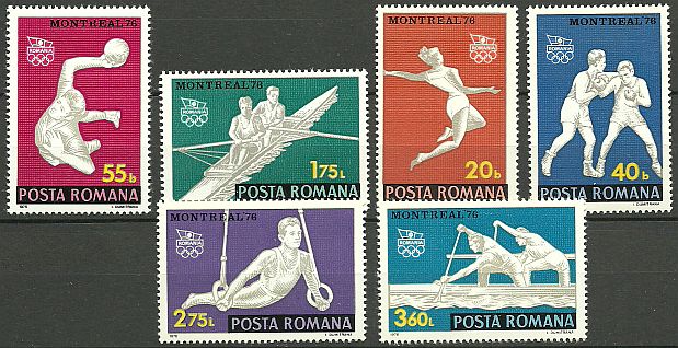 1976 - Jocurile Olimpice Montreal, serie neuzata