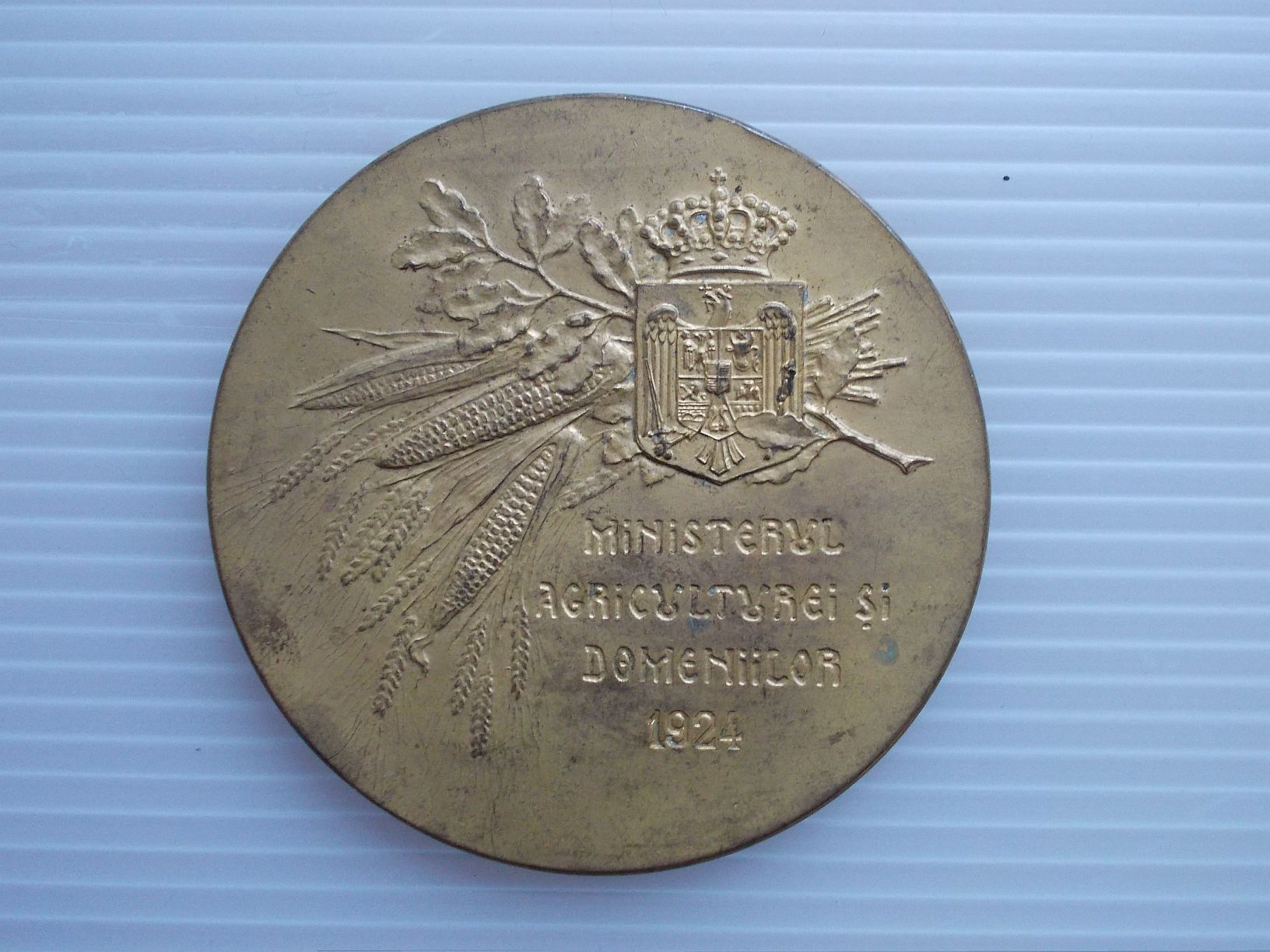Romania 1924 - Medalie Ministerul Agriculturei si Domeniilor