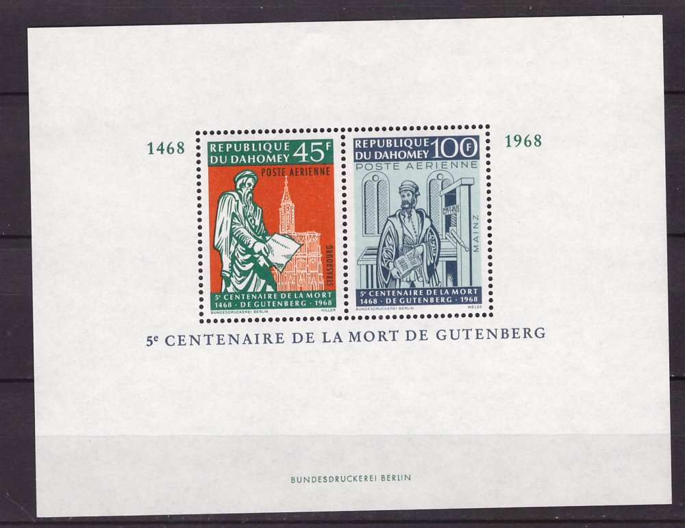 Benin (Dahomey) 1968 - Gutenberg, colita neuzata