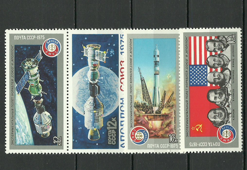 URSS 1975 - Soiuz-Apollo, serie neuzata