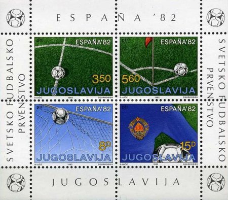 Iugoslavia 1982 - CM fotbal Spania, bloc neuzat