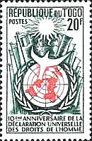 Togo 1958 - Declaratia drepturile omului, neuzata