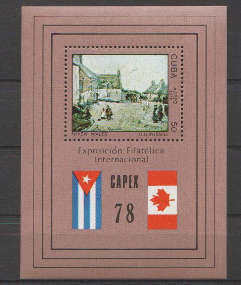 Cuba 1978 - expo Capex pictura, colita neuzata