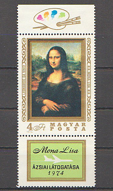 Ungaria 1974 - Mona Lisa, neuzata