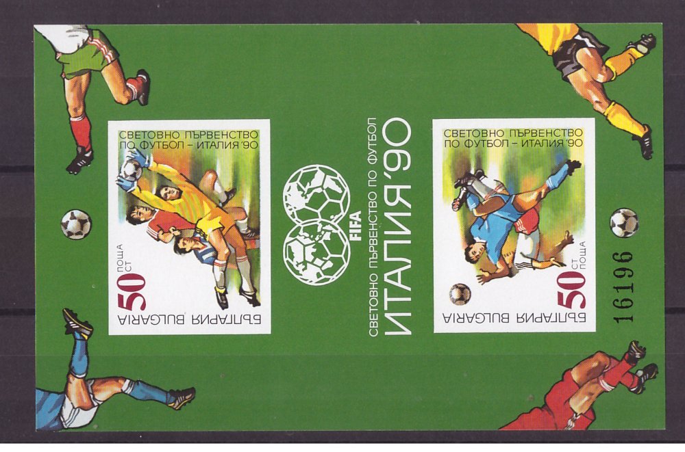 Bulgaria 1990 - CM fotbal Italia colita ndt neuzata