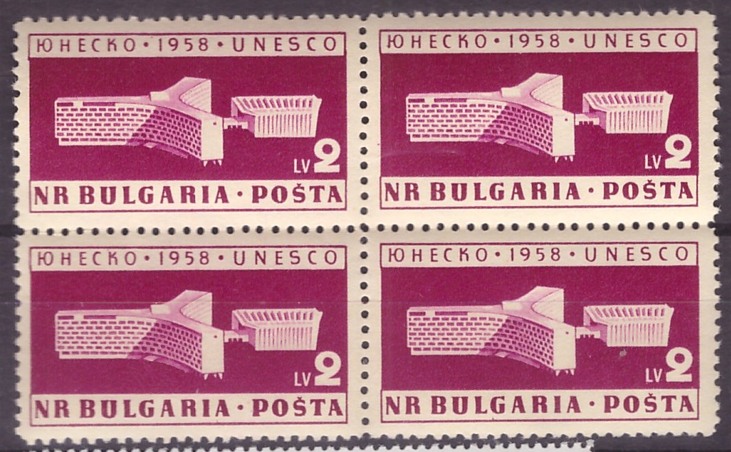 Bulgaria 1959 - UNESCO, bloc de 4 neuzat