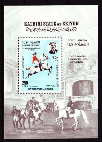 Kathiri State of Seiyun 1967 - Cai, calarie, colita neuzata