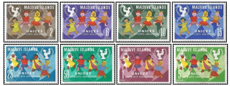 Maldives 1962 - UNICEF, copii, serie neuzata