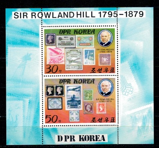 DPR Korea 1980 - Rowland Hill, timbru pe timbru, KLB neuzat