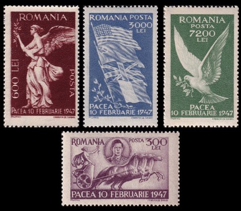 1947 - Pacea, serie neuzata