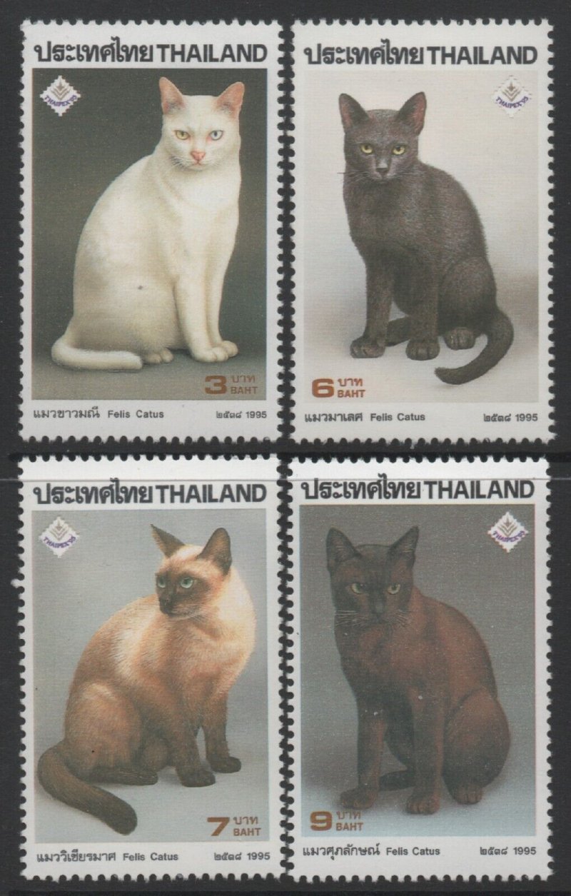Thailanda 1995 - Pisici, serie neuzata