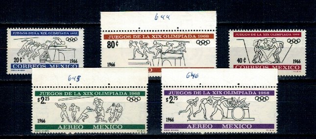 Mexic 1966 - Jocurile Olimpice, preolimpiada, serie neuzata