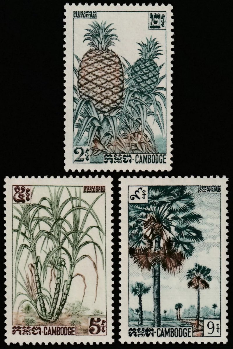 Cambodge 1962 - fructe, flora, serie neuzata