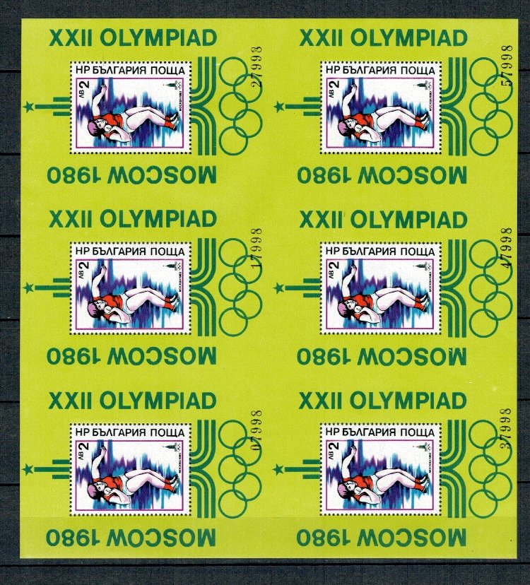 Bulgaria 1979 - Jocurile Olimpice, colita in bloc de 6 neuzat