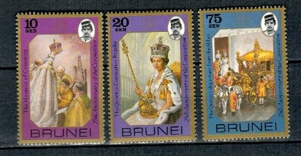 Brunei 1978 - Regina Elisabeta II, serie neuzata
