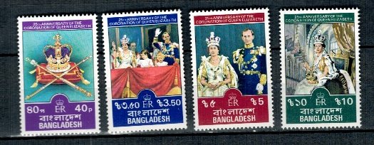 Bangladesh 1978 - Regina Elisabeta II, serie neuzata