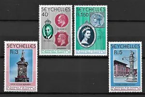 Seychelles 1978 - Aniversare Regina Elisabeta II, serie neuzata