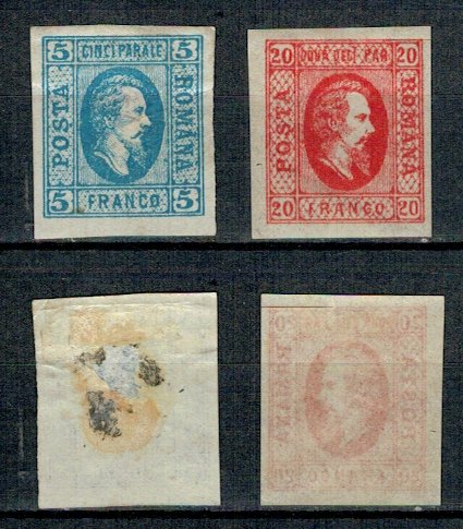 1865 - Cuza, 5 parale, 20 parale, cal.II