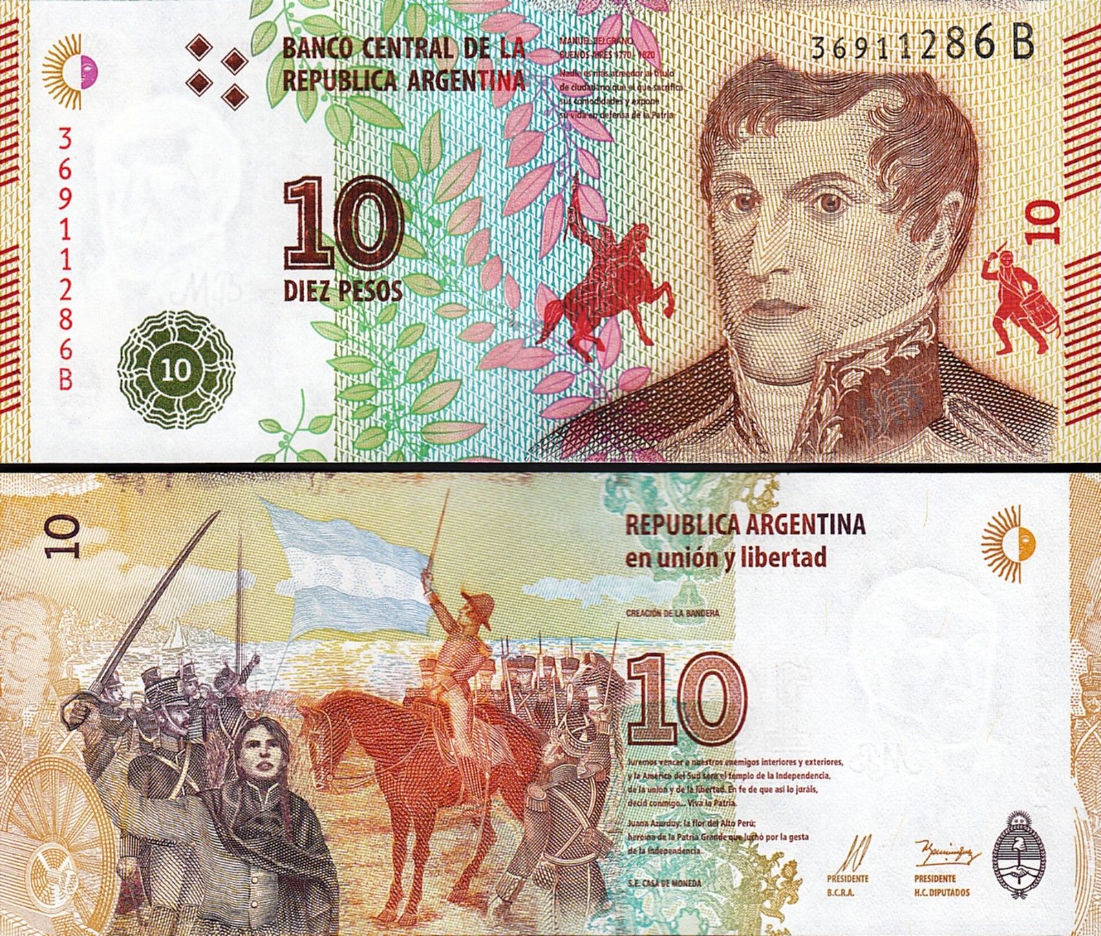 Argentina 2015(2017) - 10 pesos UNC