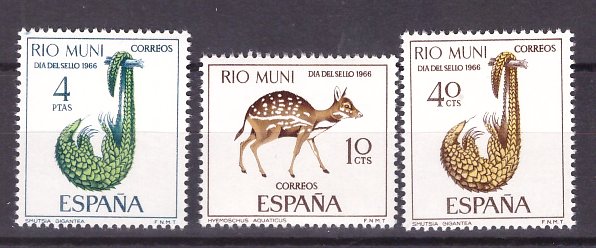 Rio Muni 1966 - Fauna, animale, serie scurta neuzata