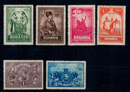 1929 - 10 ani de la unirea Transilvaniei, serie nestampilata