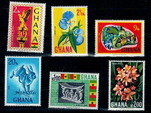 Ghana 1967 - Simboluri nationale, serie neuzata