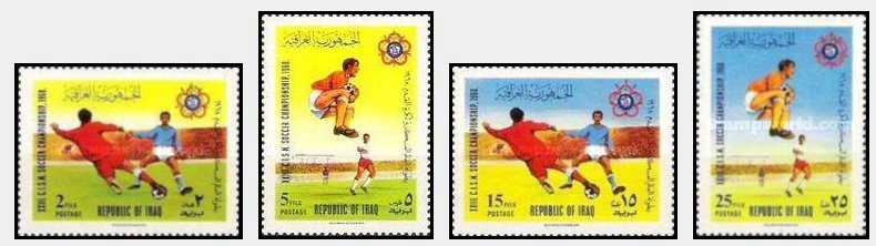 Irak 1968 - C.M. Fotbal, serie neuzata