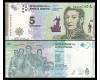 Argentina 2015 - 5 pesos aUNC/UNC