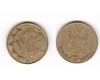 Namibia 2006 - 1 dollar, circulat