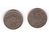 Singapore 1989 - 10 cents
