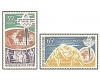 Cote Divoire 1964 - Jocurile Olimpice Tokio, serie neuzata