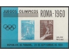 Panama 1960 - Jocurile Olimpice Roma, colita neuzata