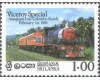 Sri Lanka 1986 - tren, neuzata