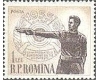 1955 - C.E. de tir, neuzata