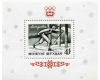 Mongolia 1964 - Jocurile Olimpice Innsbruck, colita neuzata