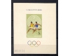1968 - Jocurile Olimpice Mexic, colita neuzata