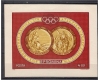 1961 - Jocurile Olimpice, medalii, colita nedantelata neuzata
