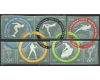 1960 - Jocurile Olimpice Roma, serie ndt neuzata