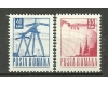 1969 - Uzuale, valori mici, serie neuzata