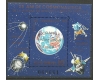1983 - cosmonautica, colita neuzata
