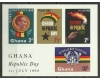 Ghana 1960 - Aniversarea republicii, bloc neuzat